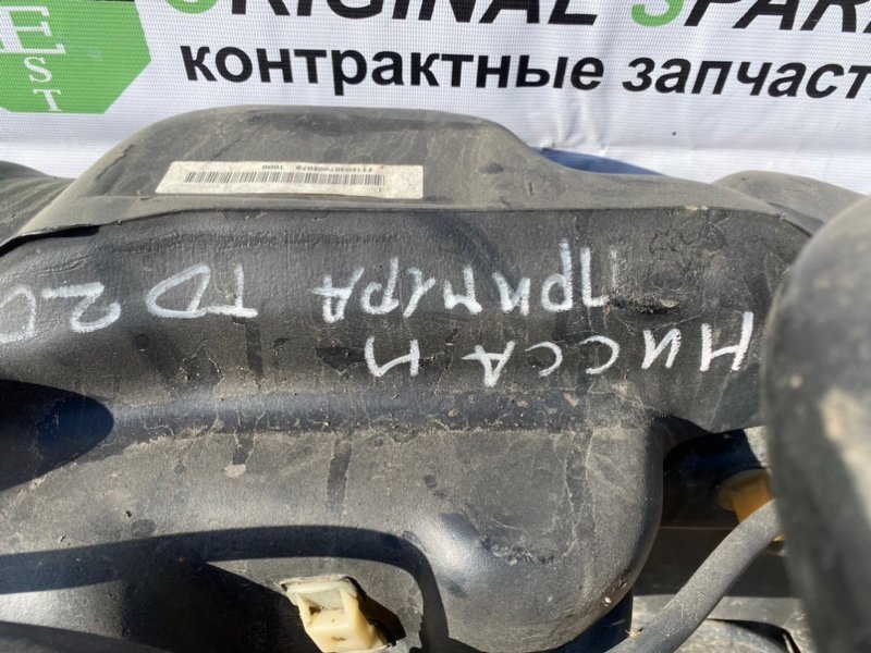 Топливный бак, 1990 рублей, Тверь