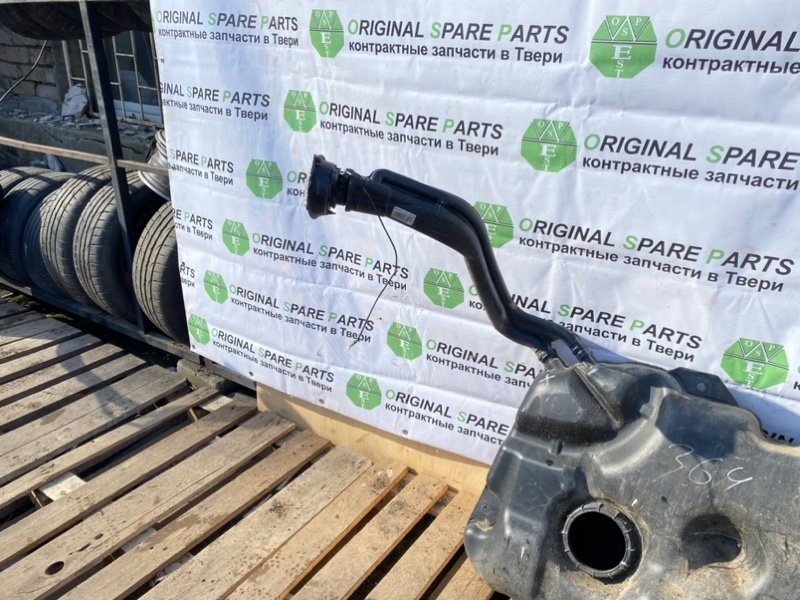 Топливный бак, 1290 рублей, Тверь