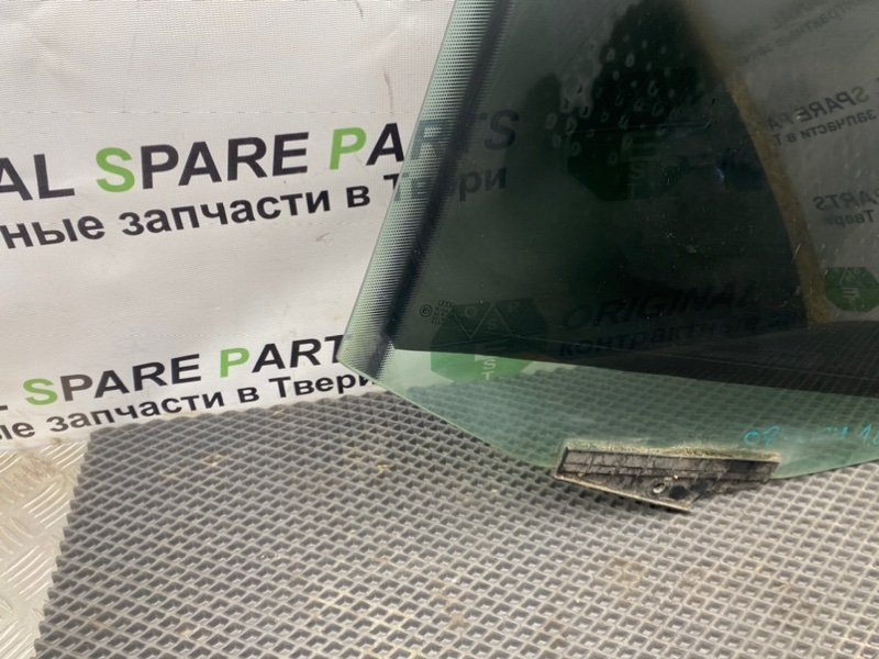 Стекло, 790 рублей, Тверь