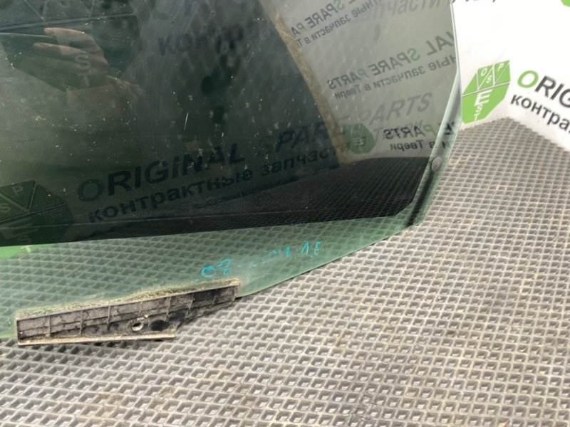 Стекло, 790 рублей, Тверь