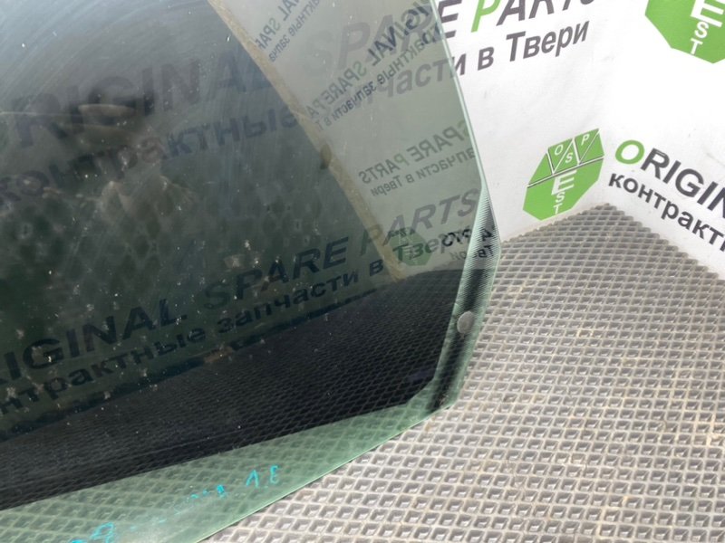 Стекло, 790 рублей, Тверь