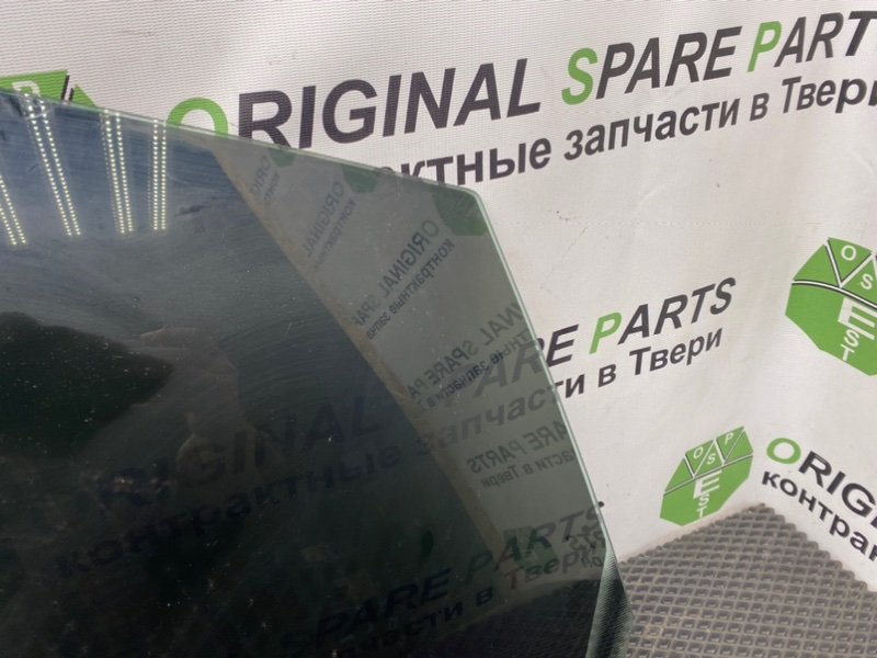 Стекло, 790 рублей, Тверь