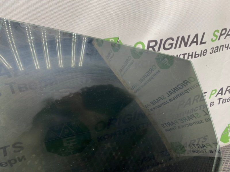 Стекло, 790 рублей, Тверь