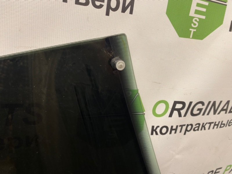 Стекло, 790 рублей, Тверь