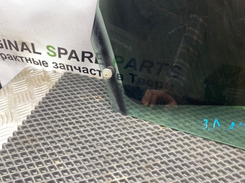 Стекло, 790 рублей, Тверь