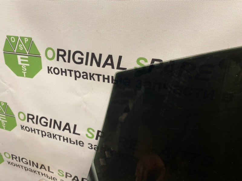 Стекло, 790 рублей, Тверь