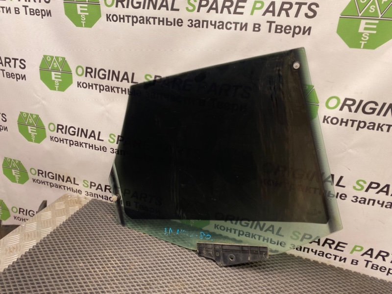 Стекло, 790 рублей, Тверь