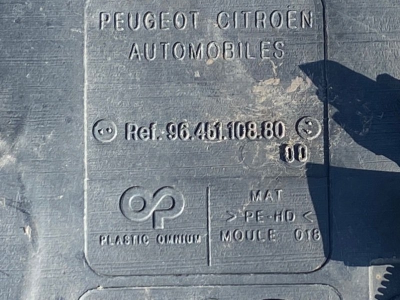 Топливный бак, 1990 рублей, Тверь