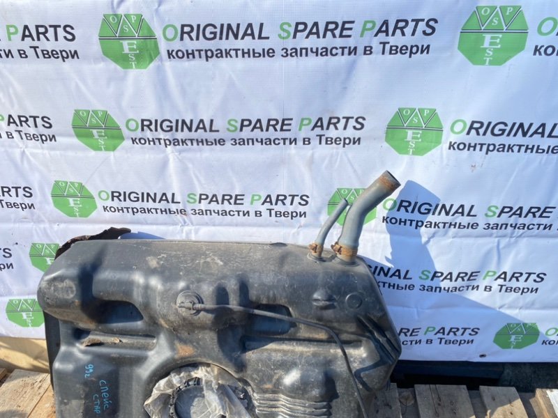 Топливный бак, 1990 рублей, Тверь