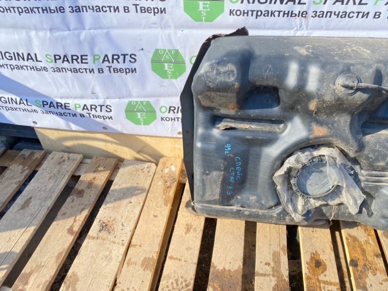 Топливный бак, 1990 рублей, Тверь