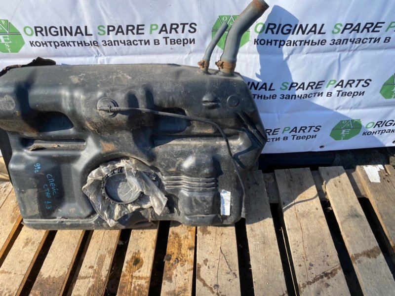 Топливный бак, 1990 рублей, Тверь