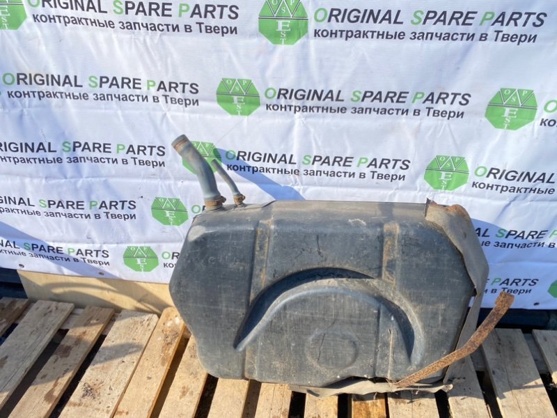 Топливный бак, 1990 рублей, Тверь