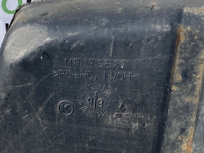 Топливный бак, 1990 рублей, Тверь