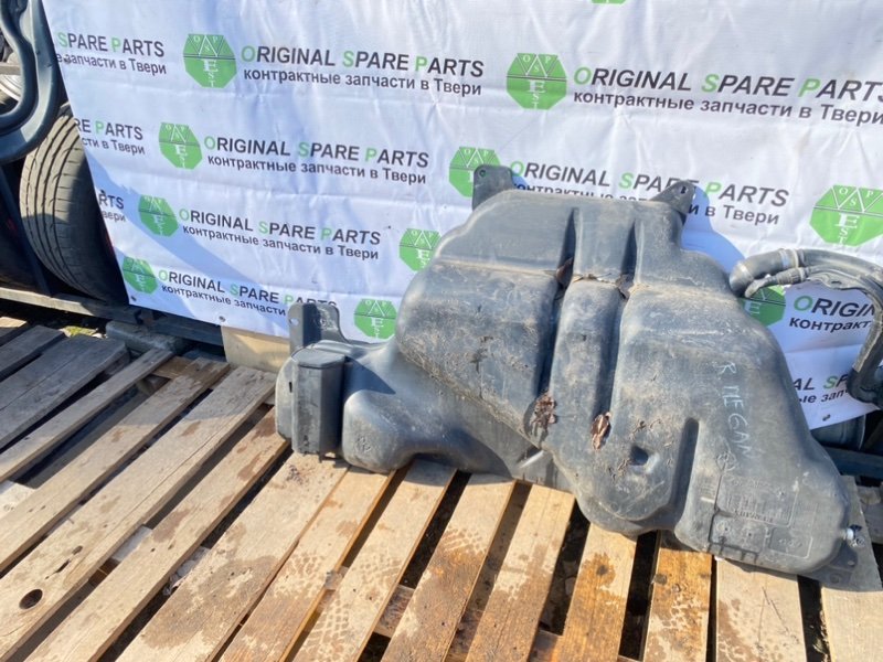 Топливный бак, 3990 рублей, Тверь
