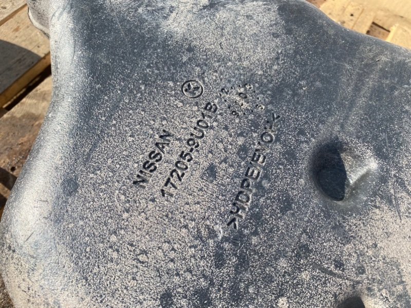 Топливный бак, 2990 рублей, Тверь