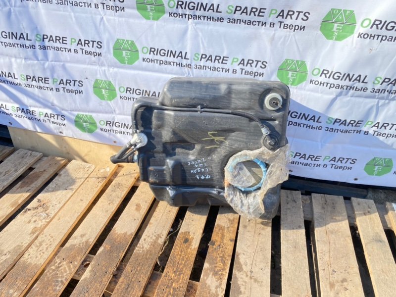 Топливный бак, 1990 рублей, Тверь