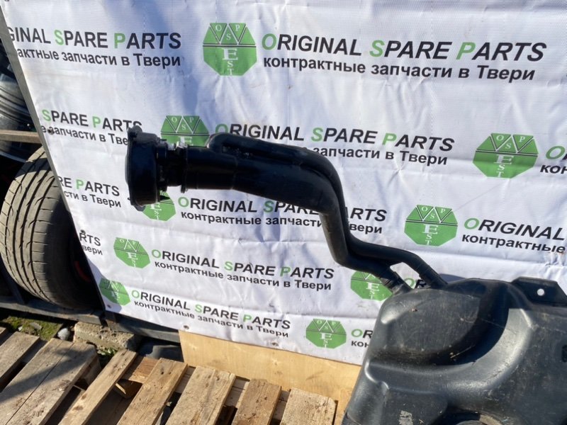 Топливный бак, 1290 рублей, Тверь