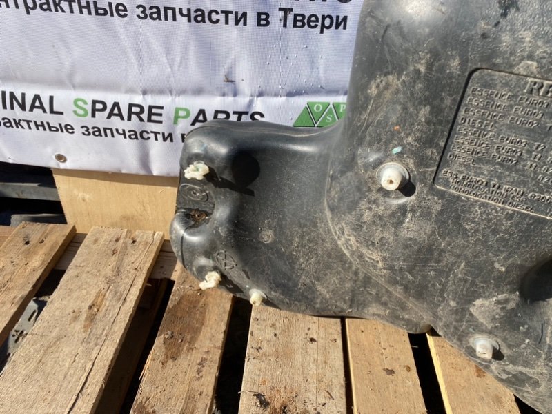Топливный бак, 1290 рублей, Тверь
