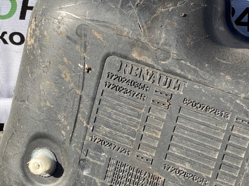 Топливный бак, 1290 рублей, Тверь