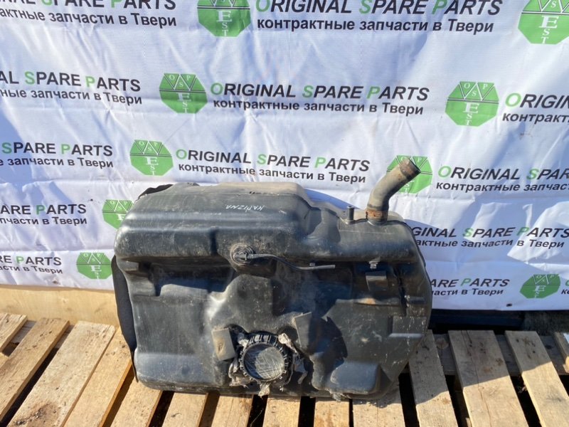 Топливный бак, 1990 рублей, Тверь