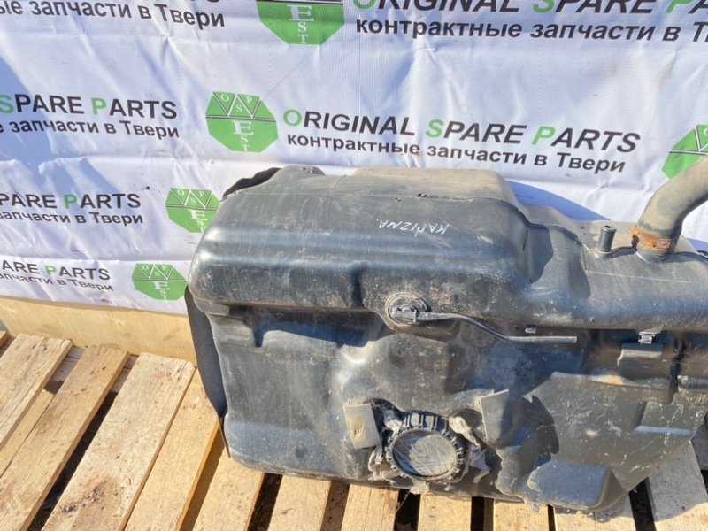 Топливный бак, 1990 рублей, Тверь