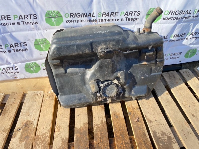 Топливный бак, 1990 рублей, Тверь