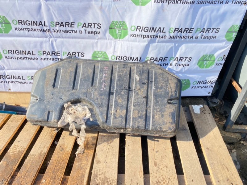 Топливный бак, 4490 рублей, Тверь