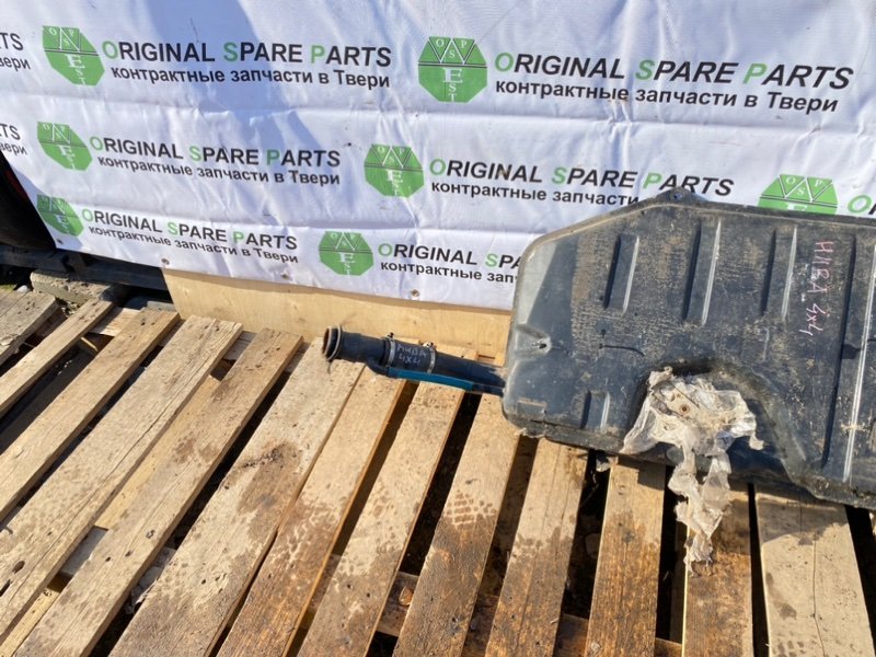 Топливный бак, 4490 рублей, Тверь