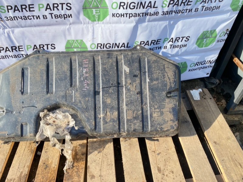 Топливный бак, 4490 рублей, Тверь