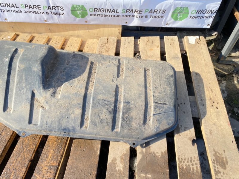 Топливный бак, 4490 рублей, Тверь