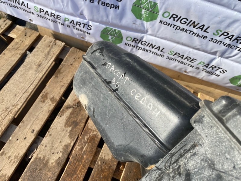 Топливный бак, 2490 рублей, Тверь