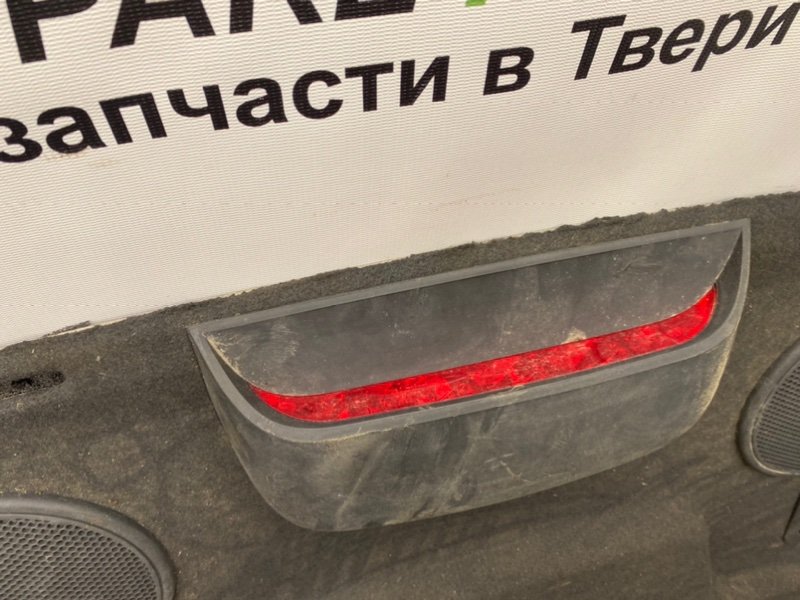 Полка салона задняя, 790 рублей, Тверь