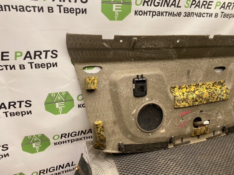 Полка салона задняя, 790 рублей, Тверь