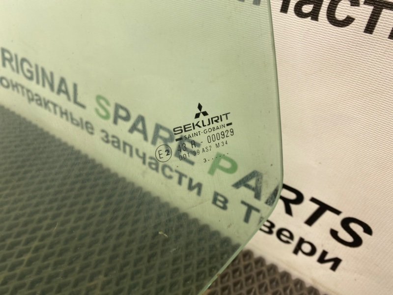 Стекло двери, 890 рублей, Тверь