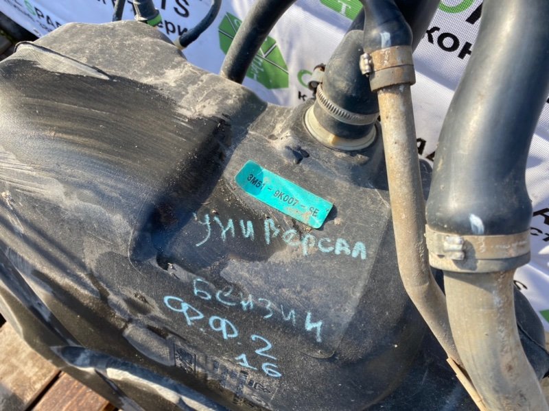 Топливный бак, 2490 рублей, Тверь