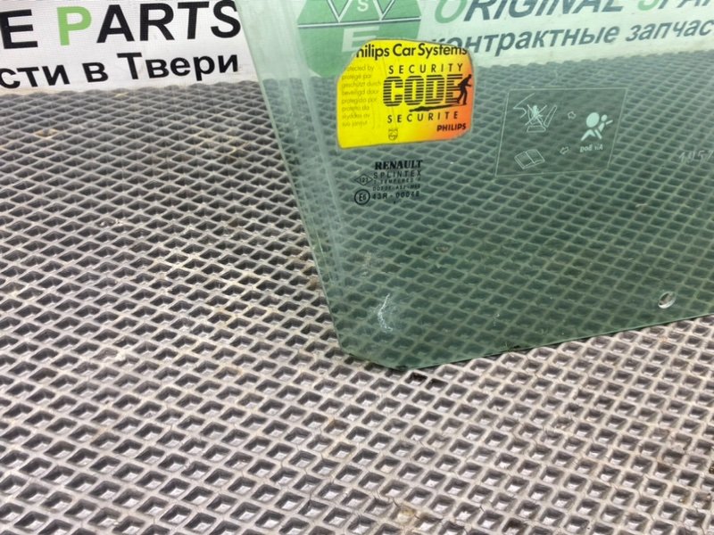 Стекло двери, 890 рублей, Тверь