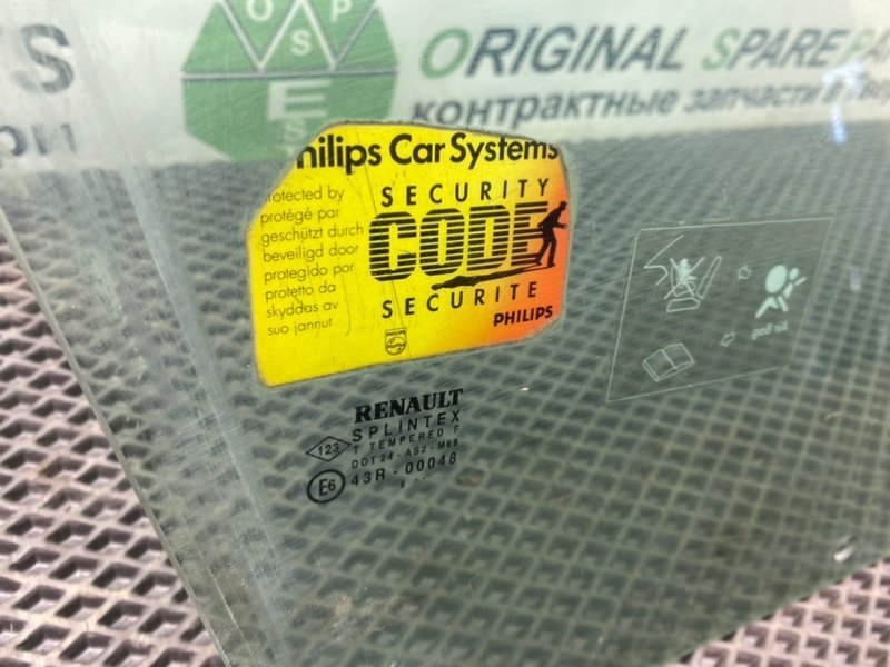 Стекло двери, 890 рублей, Тверь