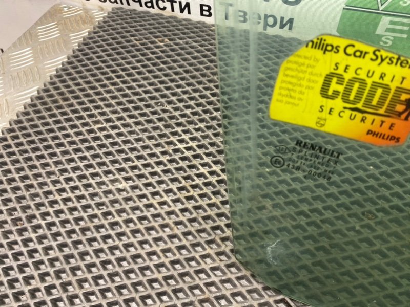 Стекло двери, 890 рублей, Тверь