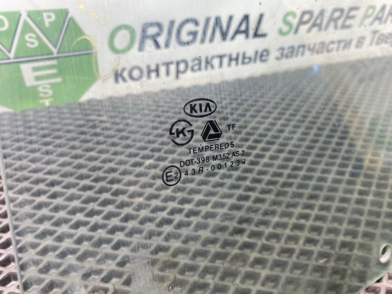 Стекло двери, 990 рублей, Тверь