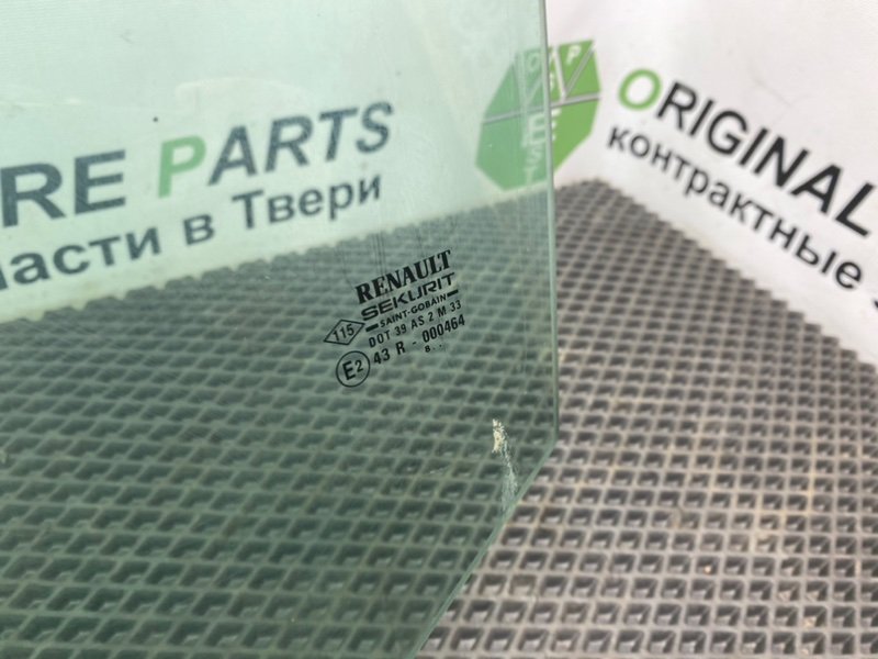 Стекло двери, 990 рублей, Тверь