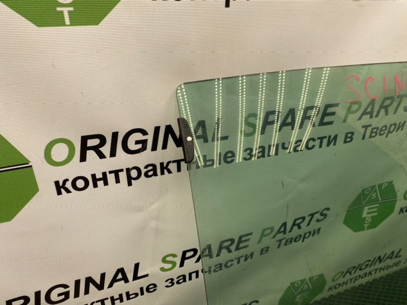 Стекло двери, 990 рублей, Тверь