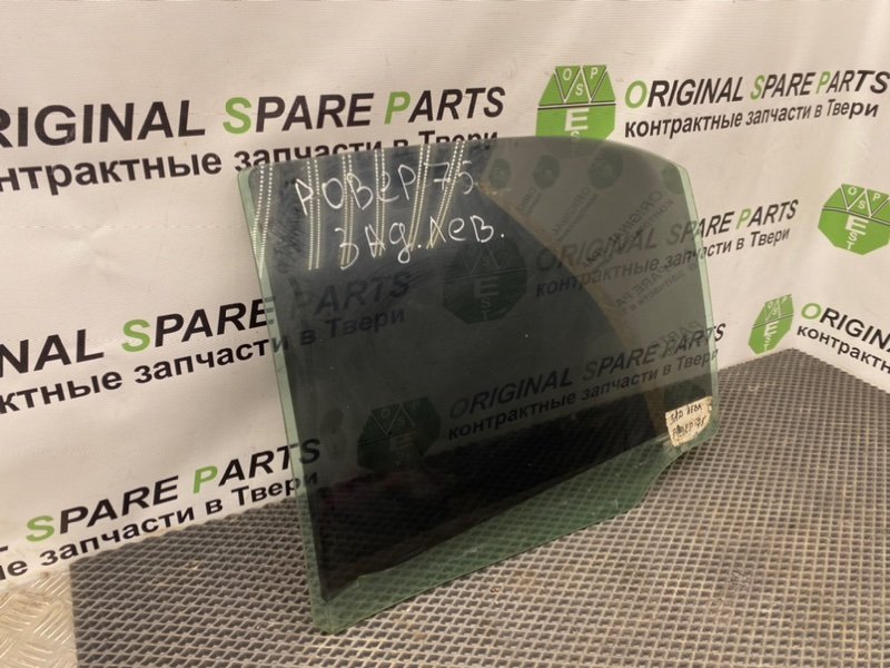 Стекло двери, 890 рублей, Тверь