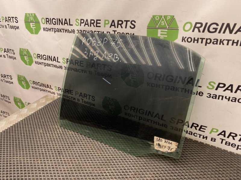 Стекло двери, 890 рублей, Тверь