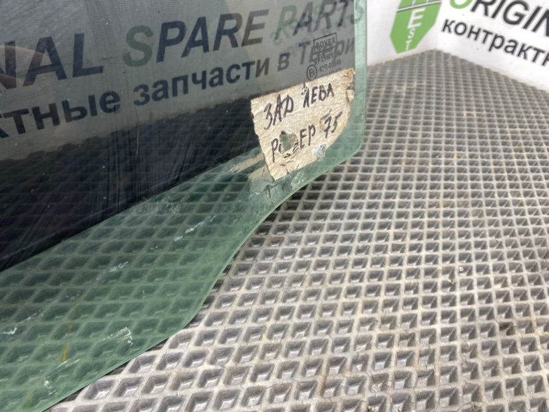 Стекло двери, 890 рублей, Тверь