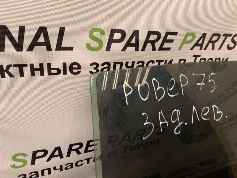 Стекло двери, 890 рублей, Тверь