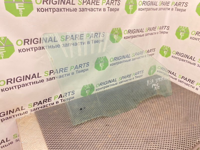 Стекло двери, 990 рублей, Тверь