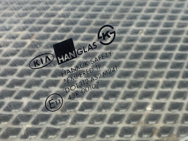 Стекло двери, 990 рублей, Тверь