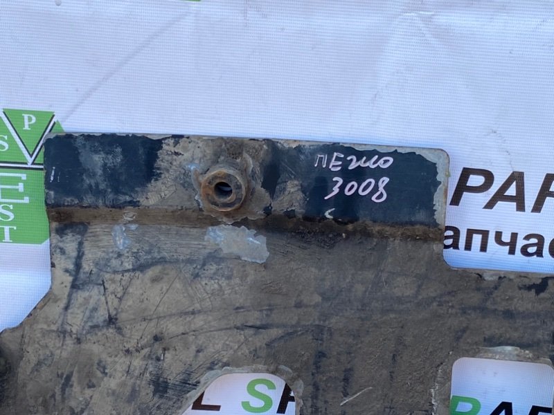 Защита двигателя, 2990 рублей, Тверь