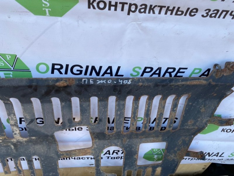 Защита двигателя, 2990 рублей, Тверь