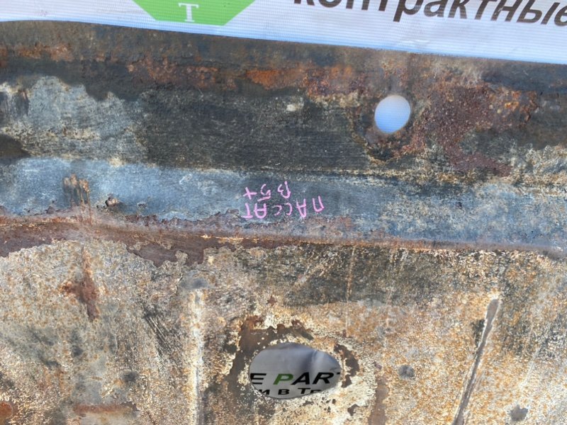 Защита двигателя, 2990 рублей, Тверь